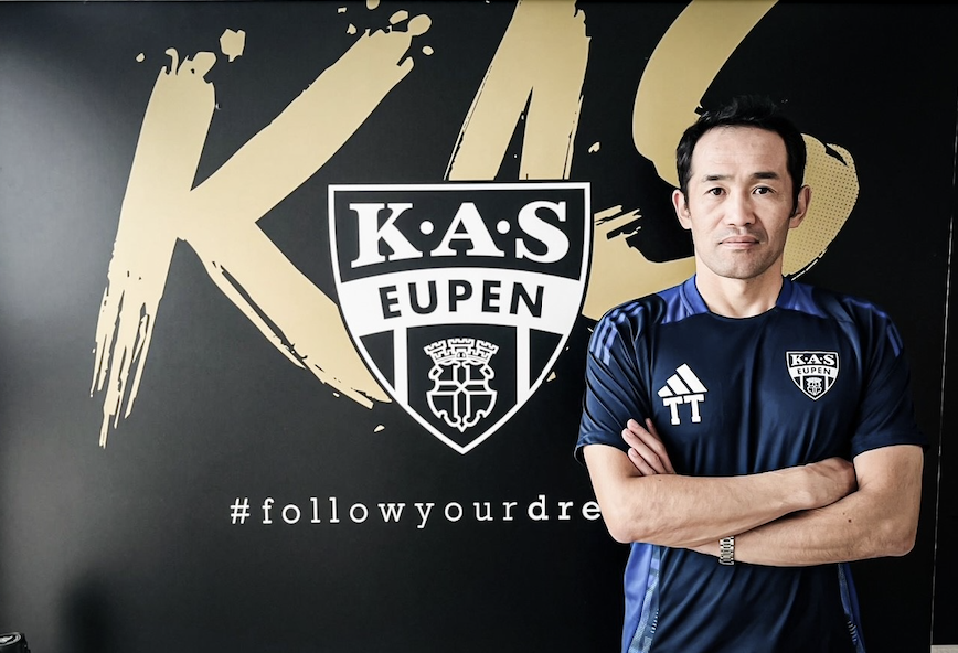 Tetsuo Taguchi, nouvel entraîneur des gardiens de but de la KAS Eupen