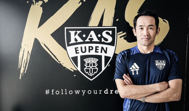 Tetsuo Taguchi, nouvel entraîneur des gardiens de but de la KAS Eupen